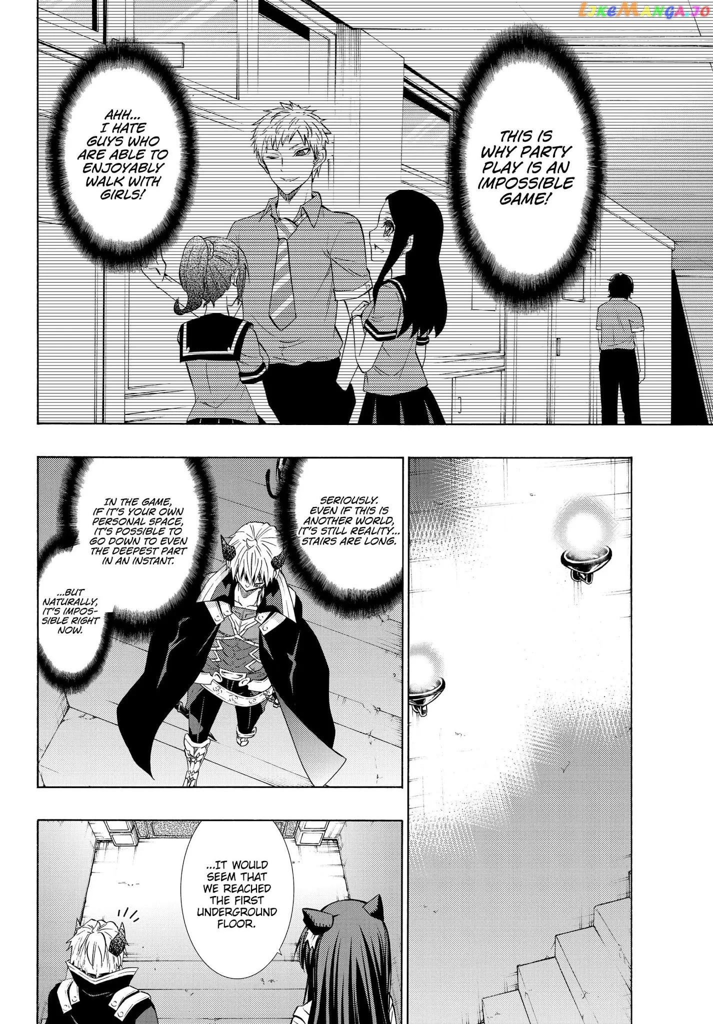 Isekai Maou to Shoukan Shoujo Dorei Majutsu Chapter 53.2 page 3
