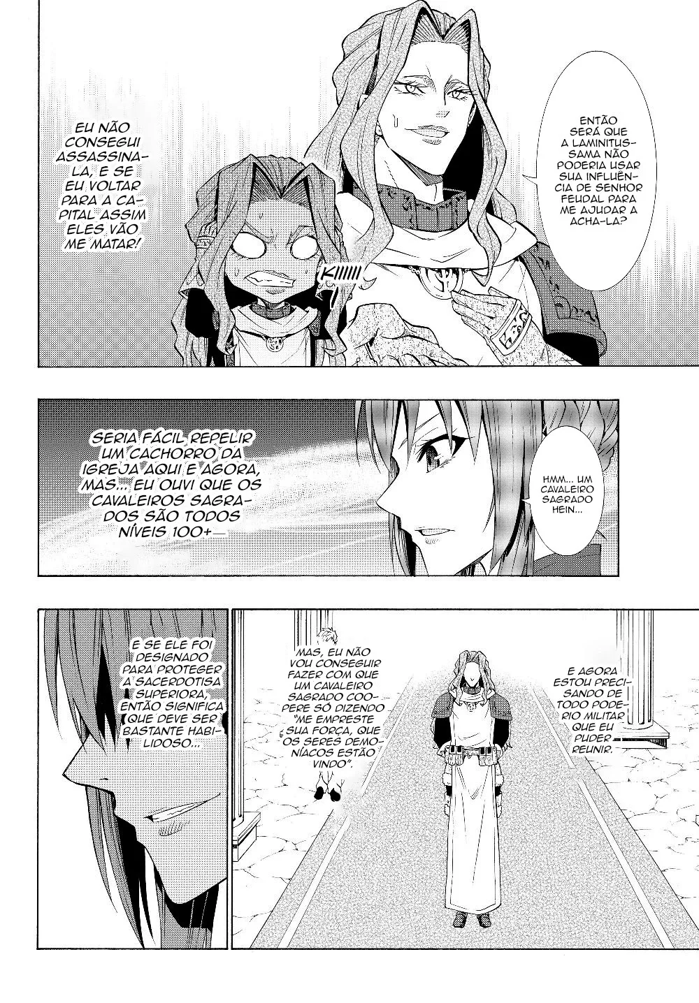 Isekai Maou to Shoukan Shoujo Dorei Majutsu Chapter 53 page 7