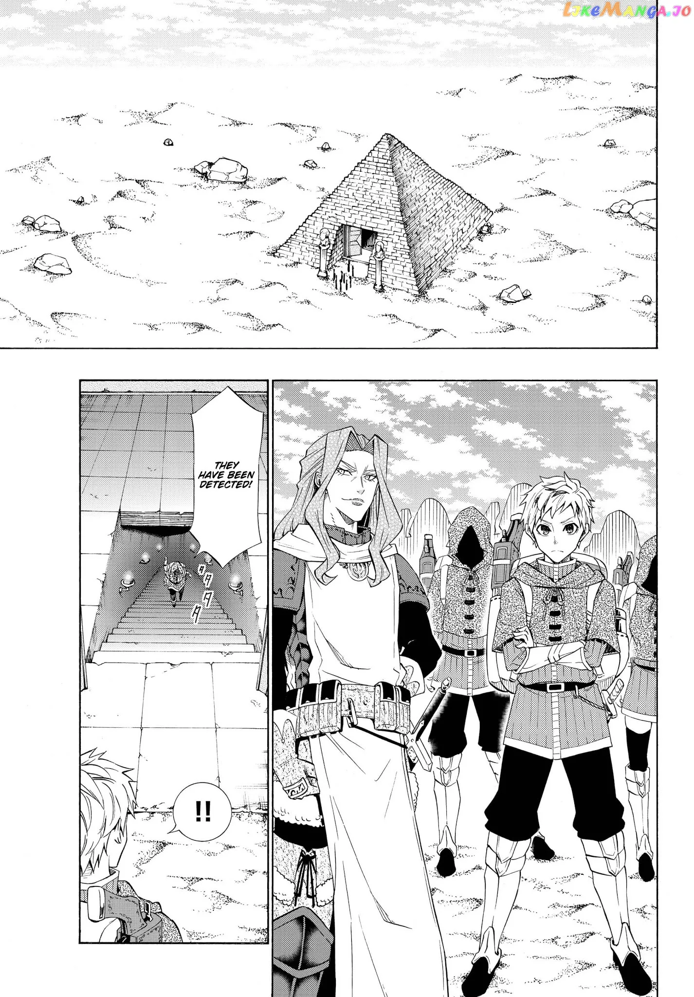 Isekai Maou to Shoukan Shoujo Dorei Majutsu Chapter 54.1 page 1