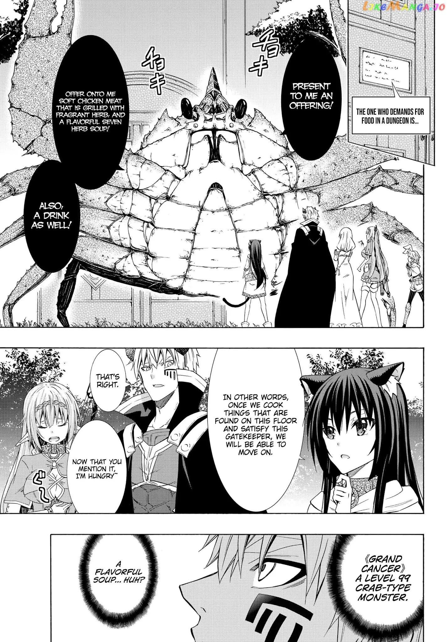 Isekai Maou to Shoukan Shoujo Dorei Majutsu Chapter 54.1 page 9