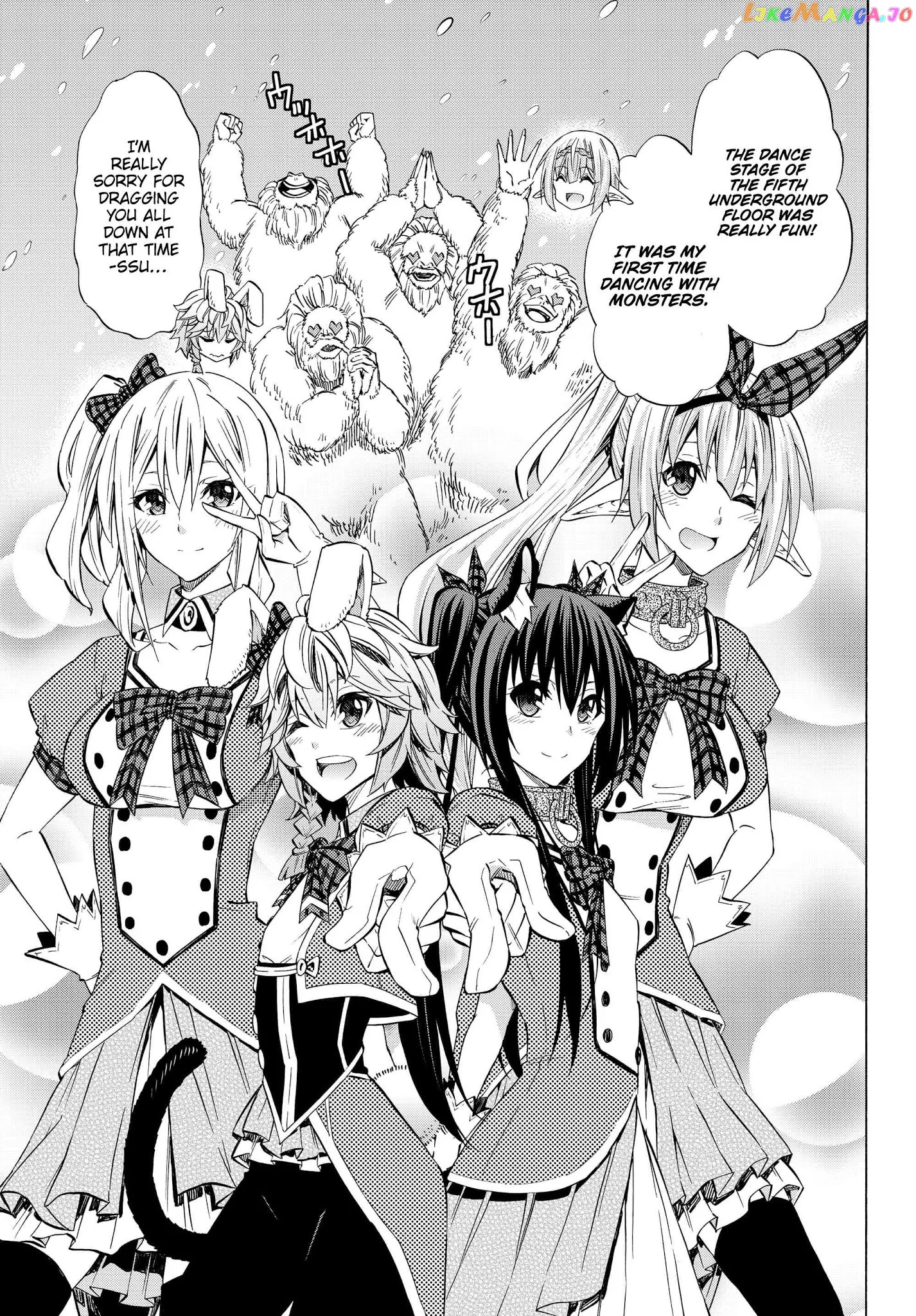 Isekai Maou to Shoukan Shoujo Dorei Majutsu Chapter 54.1 page 13