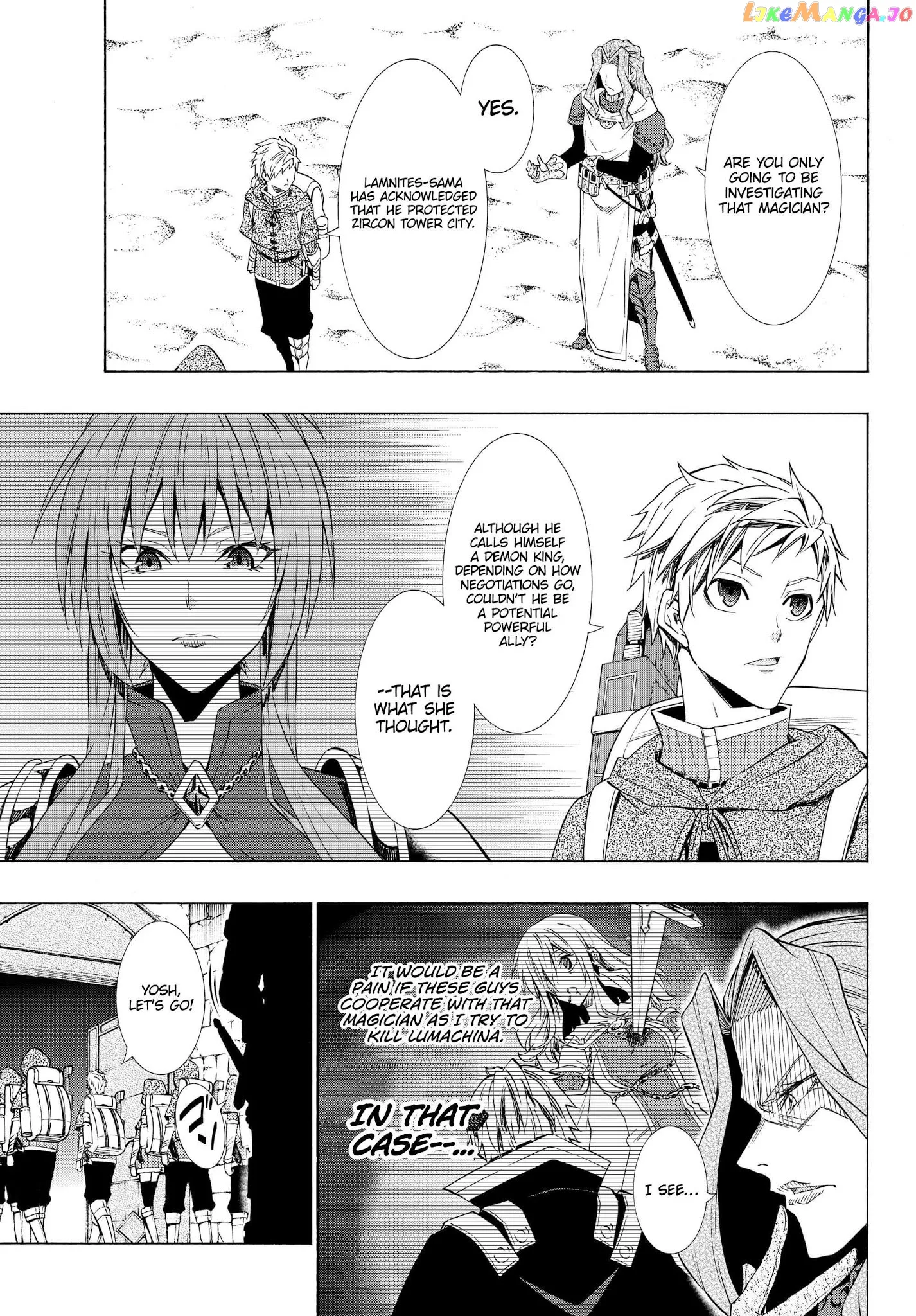 Isekai Maou to Shoukan Shoujo Dorei Majutsu Chapter 54.1 page 4