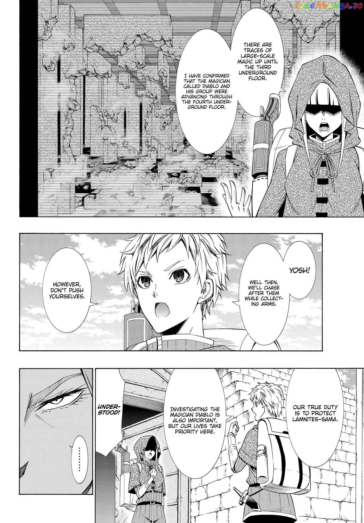 Isekai Maou to Shoukan Shoujo Dorei Majutsu Chapter 54.1 page 3