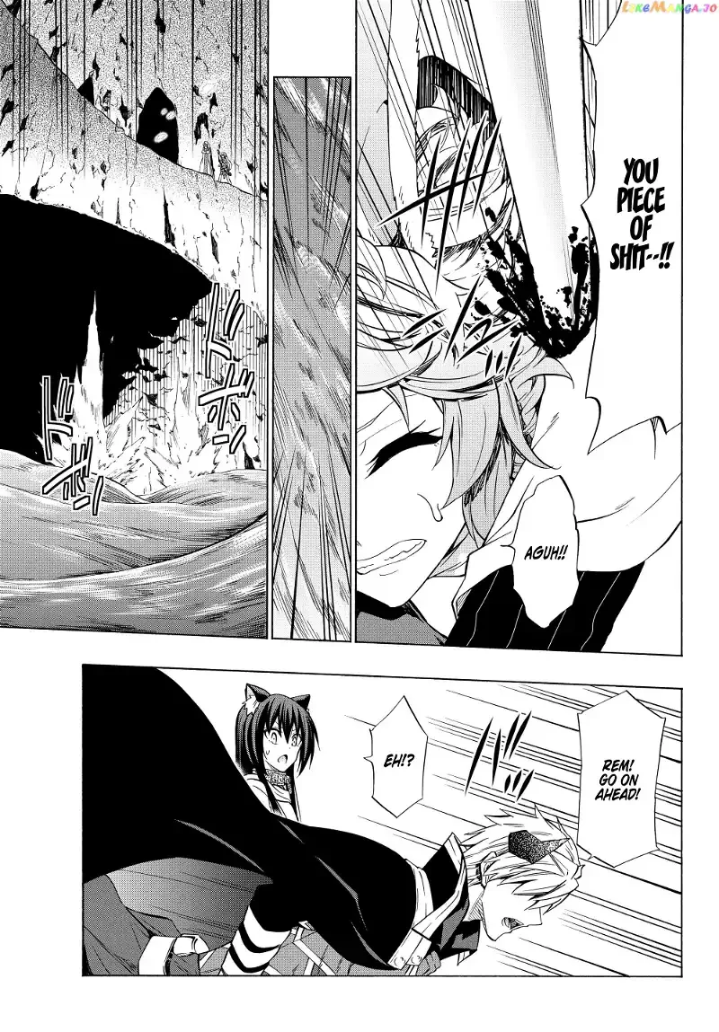 Isekai Maou to Shoukan Shoujo Dorei Majutsu Chapter 54.2 page 15