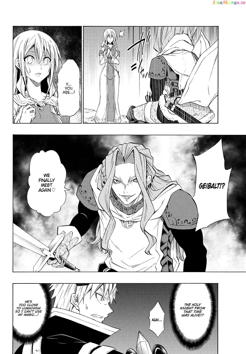 Isekai Maou to Shoukan Shoujo Dorei Majutsu Chapter 54.2 page 12