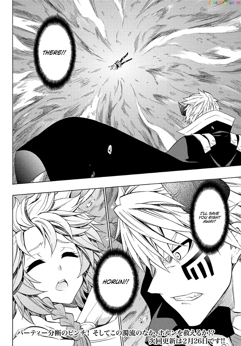 Isekai Maou to Shoukan Shoujo Dorei Majutsu Chapter 54.2 page 18