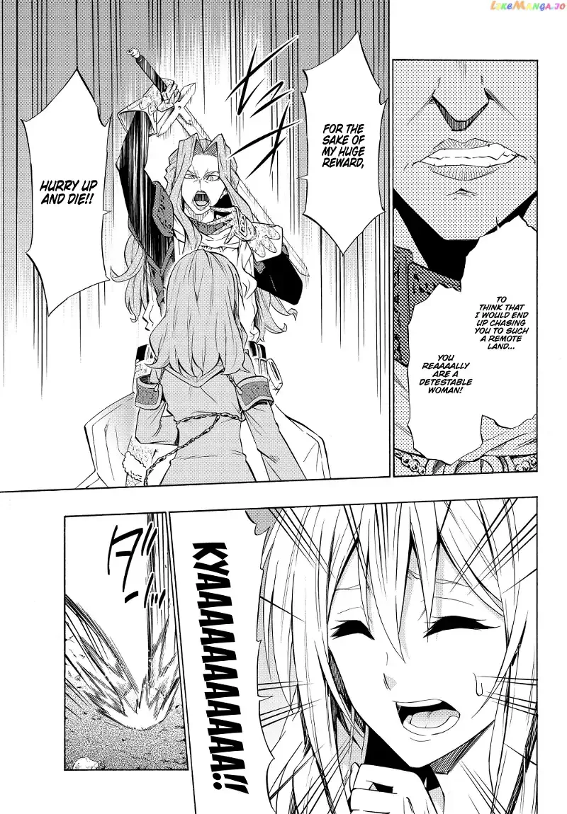 Isekai Maou to Shoukan Shoujo Dorei Majutsu Chapter 54.2 page 13