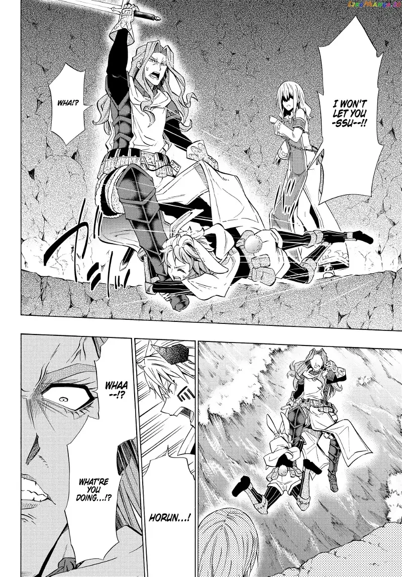 Isekai Maou to Shoukan Shoujo Dorei Majutsu Chapter 54.2 page 14