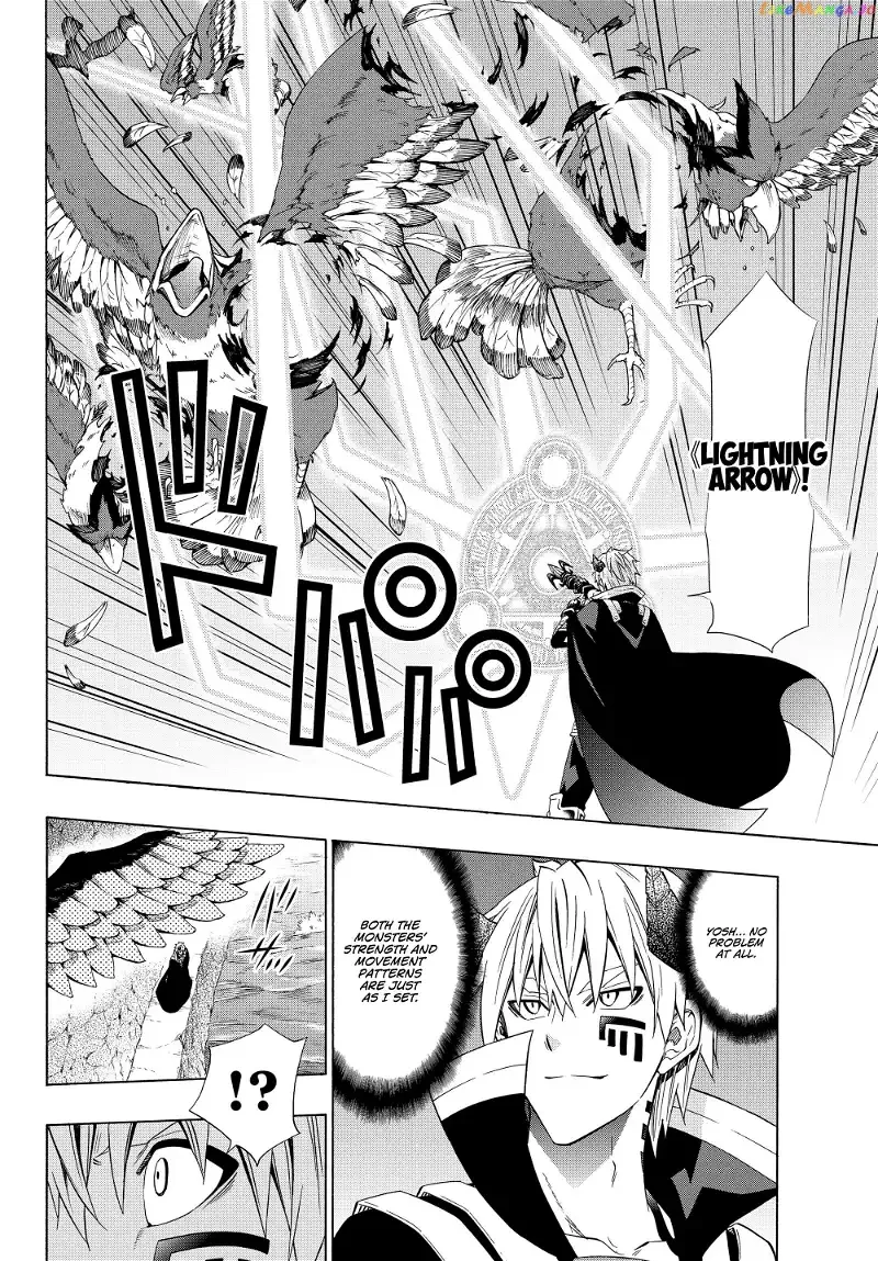 Isekai Maou to Shoukan Shoujo Dorei Majutsu Chapter 54.2 page 8