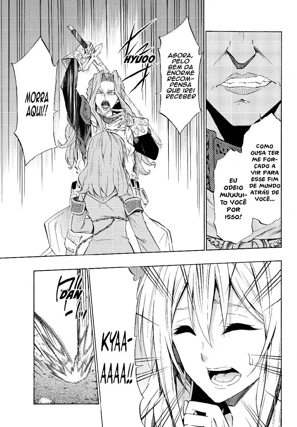 Isekai Maou to Shoukan Shoujo Dorei Majutsu Chapter 54.5 page 13