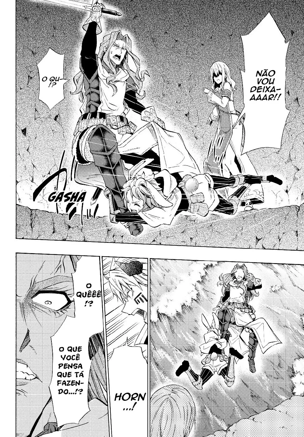 Isekai Maou to Shoukan Shoujo Dorei Majutsu Chapter 54.5 page 14