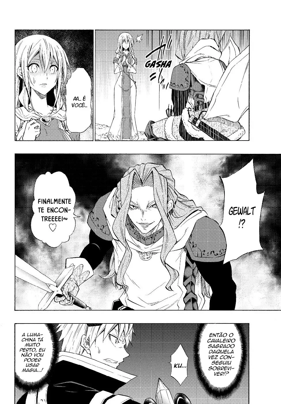 Isekai Maou to Shoukan Shoujo Dorei Majutsu Chapter 54.5 page 12