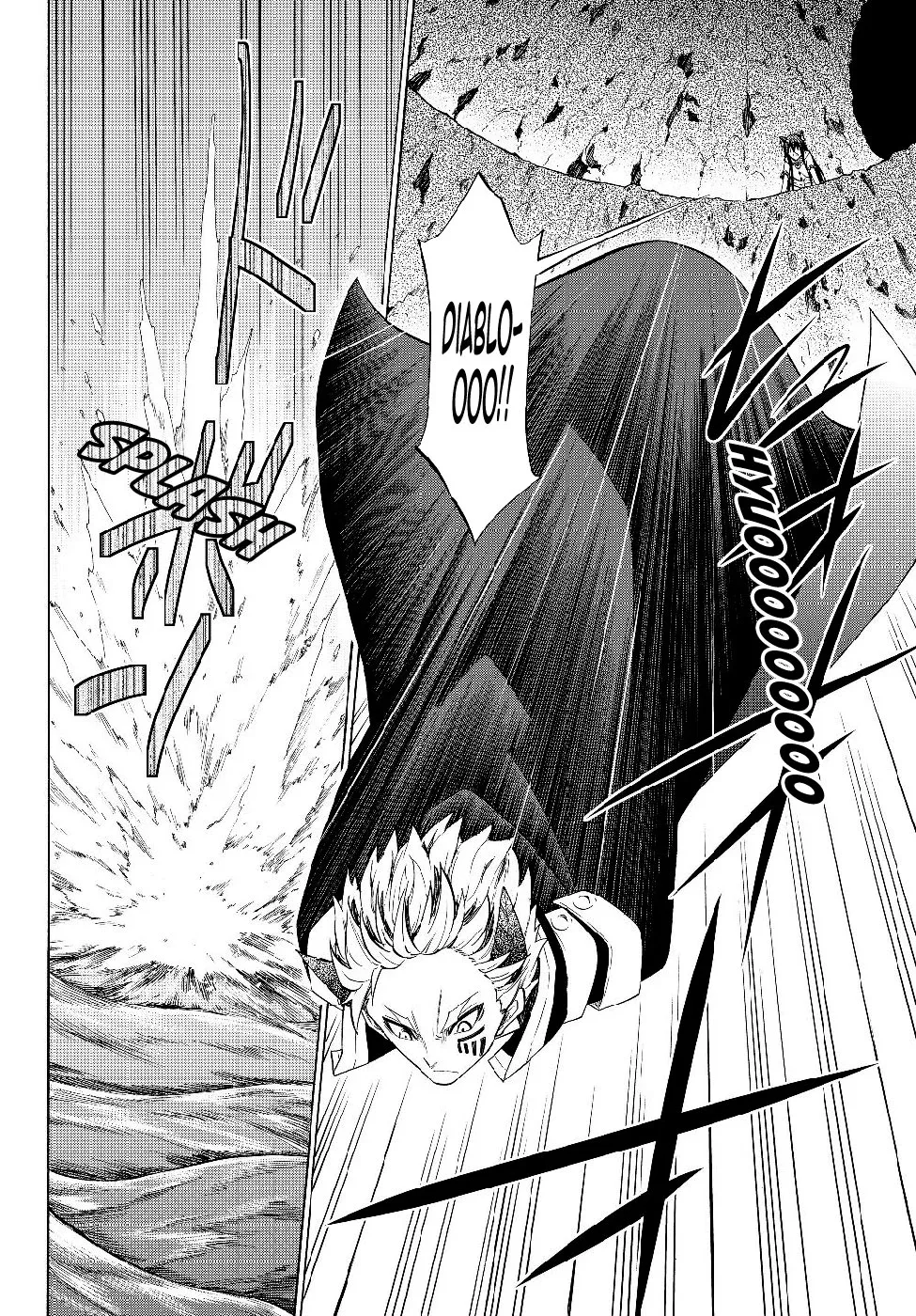 Isekai Maou to Shoukan Shoujo Dorei Majutsu Chapter 54.5 page 16