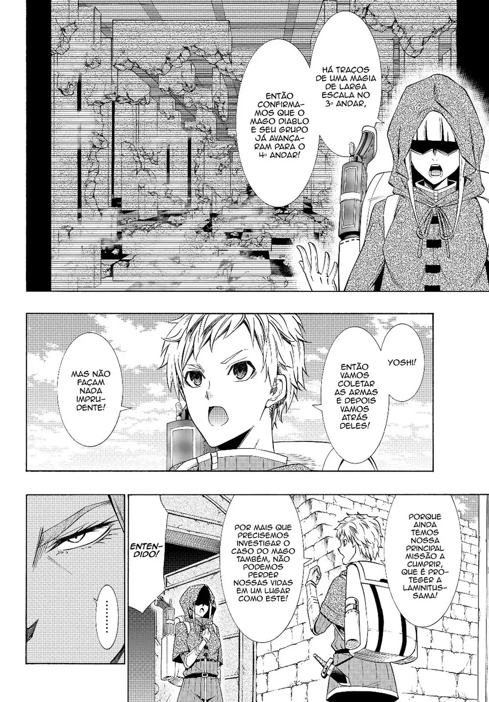 Isekai Maou to Shoukan Shoujo Dorei Majutsu Chapter 54 page 3