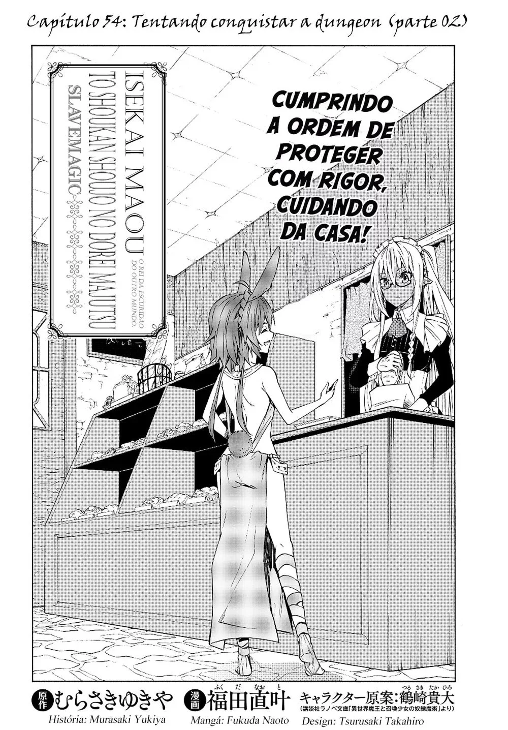 Isekai Maou to Shoukan Shoujo Dorei Majutsu Chapter 54 page 8