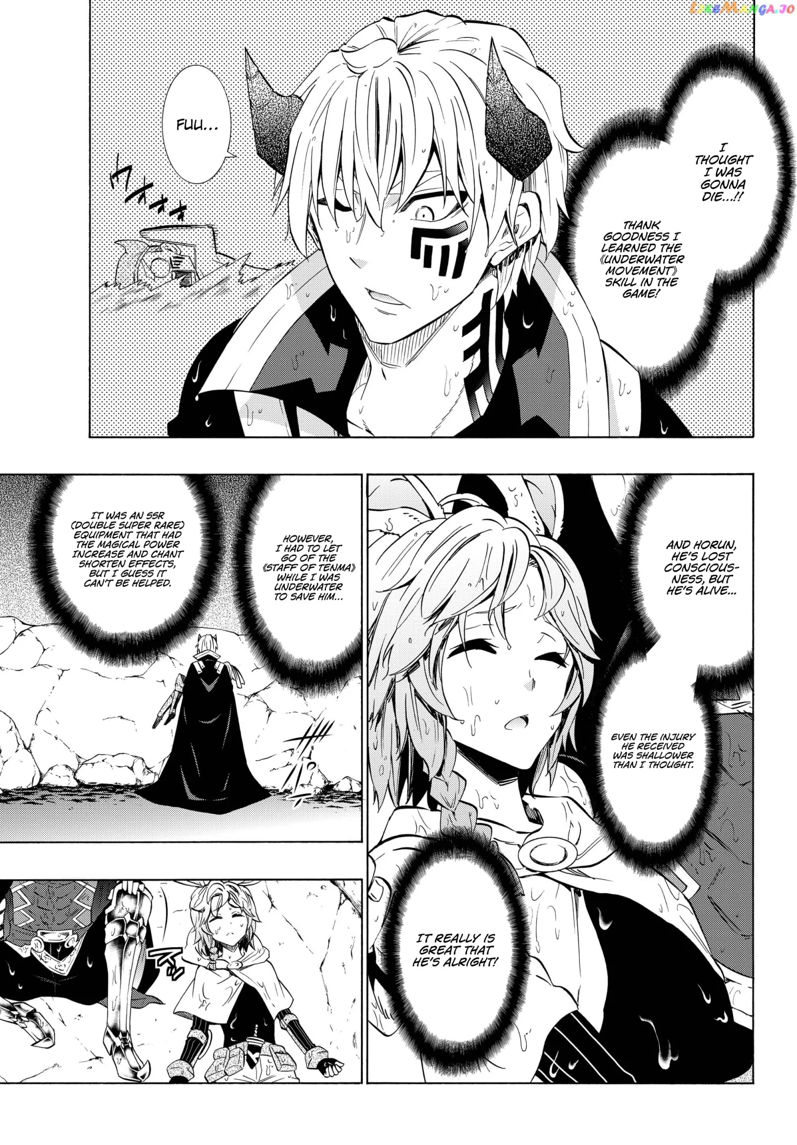 Isekai Maou to Shoukan Shoujo Dorei Majutsu Chapter 55.1 page 4