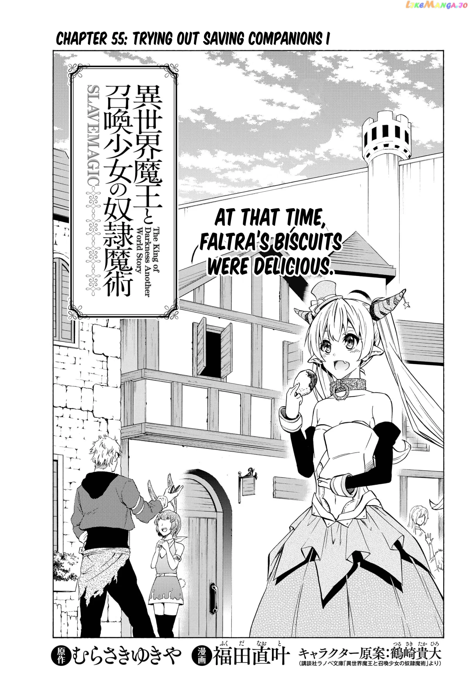 Isekai Maou to Shoukan Shoujo Dorei Majutsu Chapter 55.1 page 1