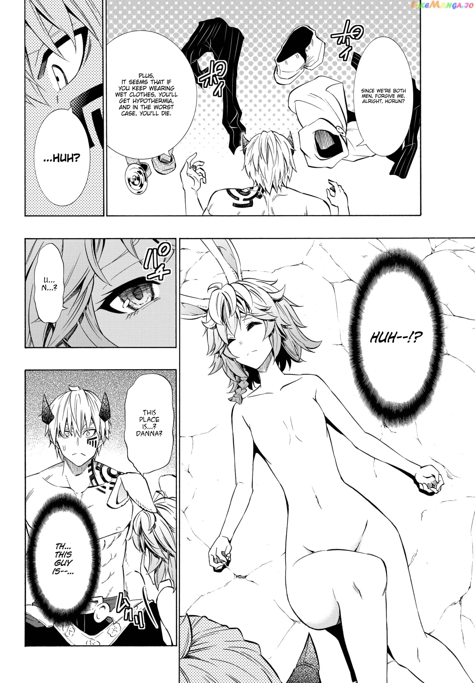 Isekai Maou to Shoukan Shoujo Dorei Majutsu Chapter 55.1 page 7
