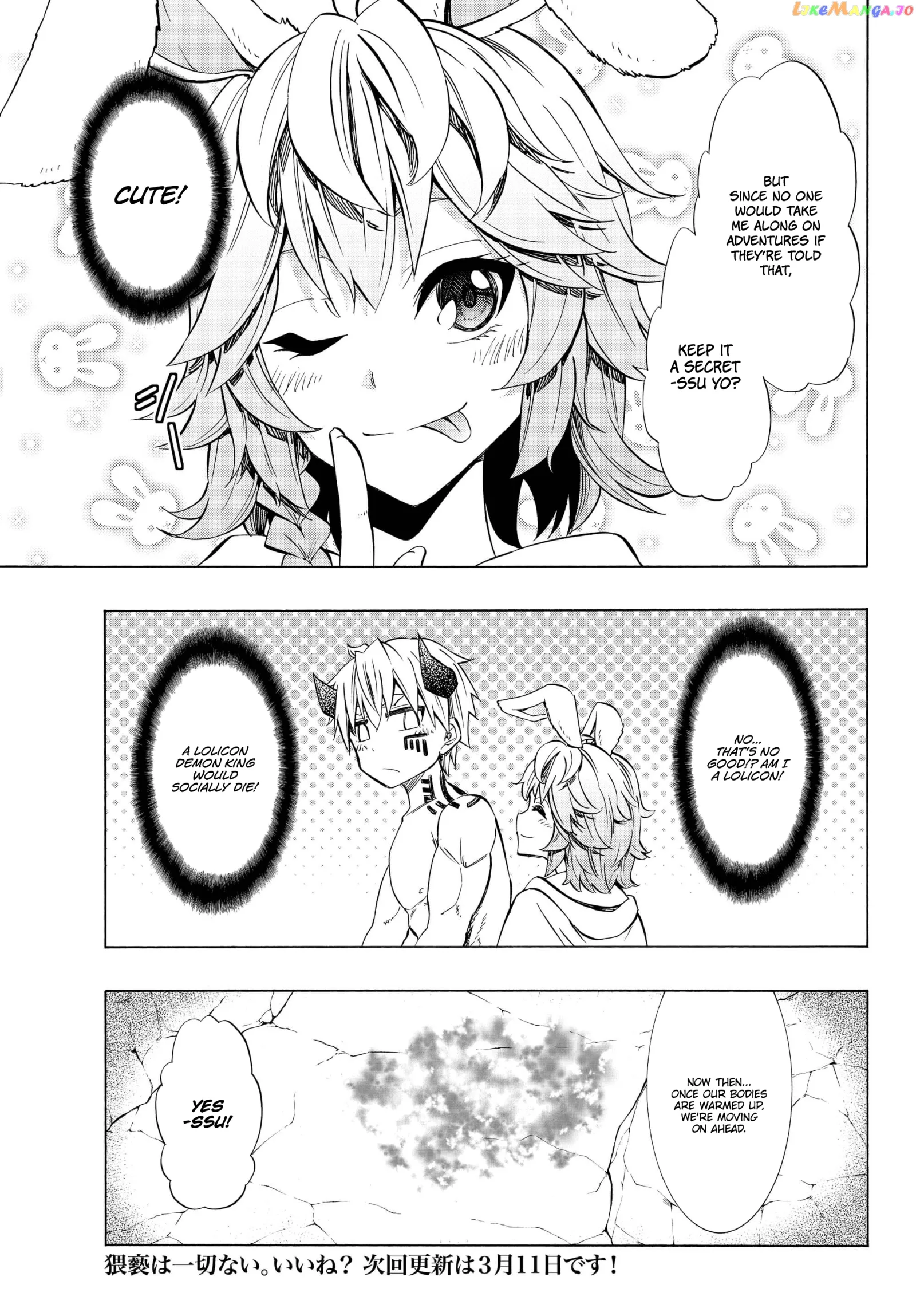Isekai Maou to Shoukan Shoujo Dorei Majutsu Chapter 55.1 page 16