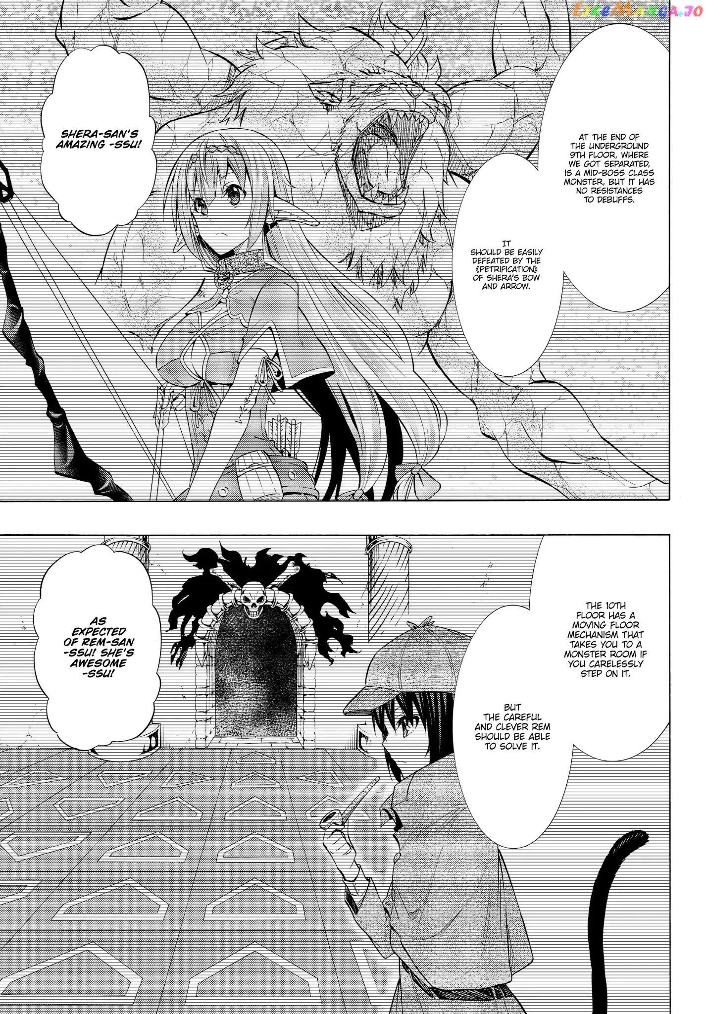 Isekai Maou to Shoukan Shoujo Dorei Majutsu Chapter 55.2 page 2