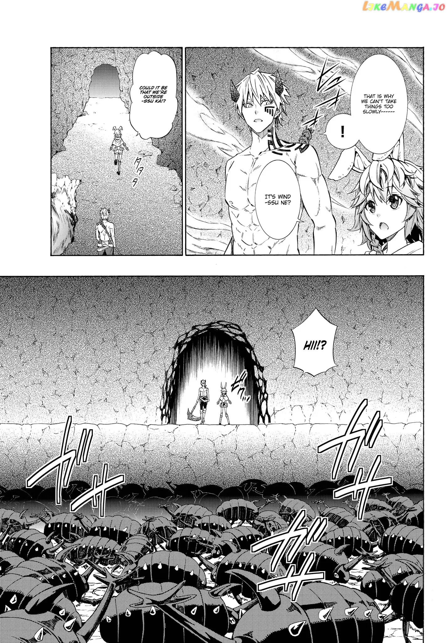 Isekai Maou to Shoukan Shoujo Dorei Majutsu Chapter 55.2 page 5