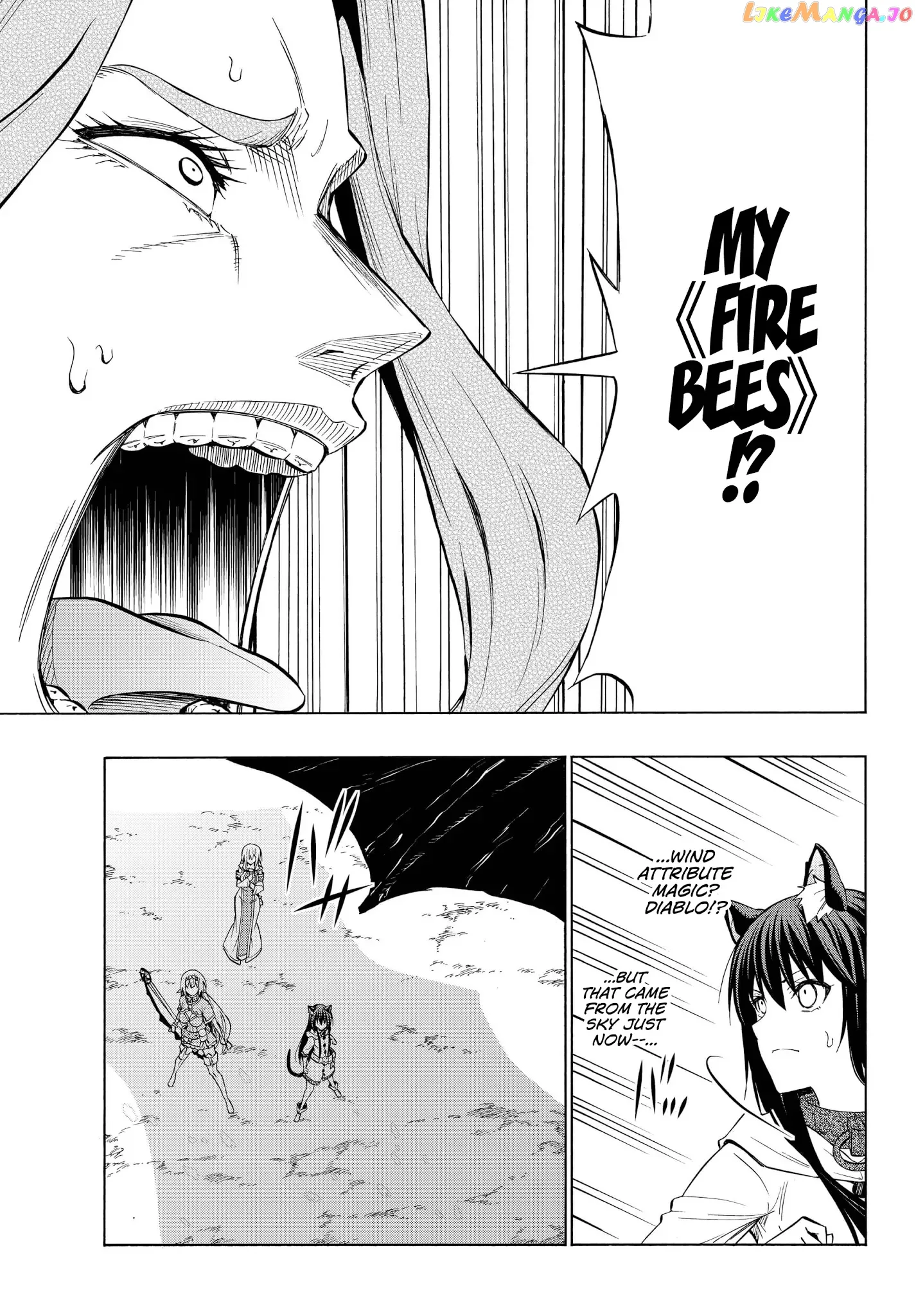 Isekai Maou to Shoukan Shoujo Dorei Majutsu Chapter 55.2 page 15