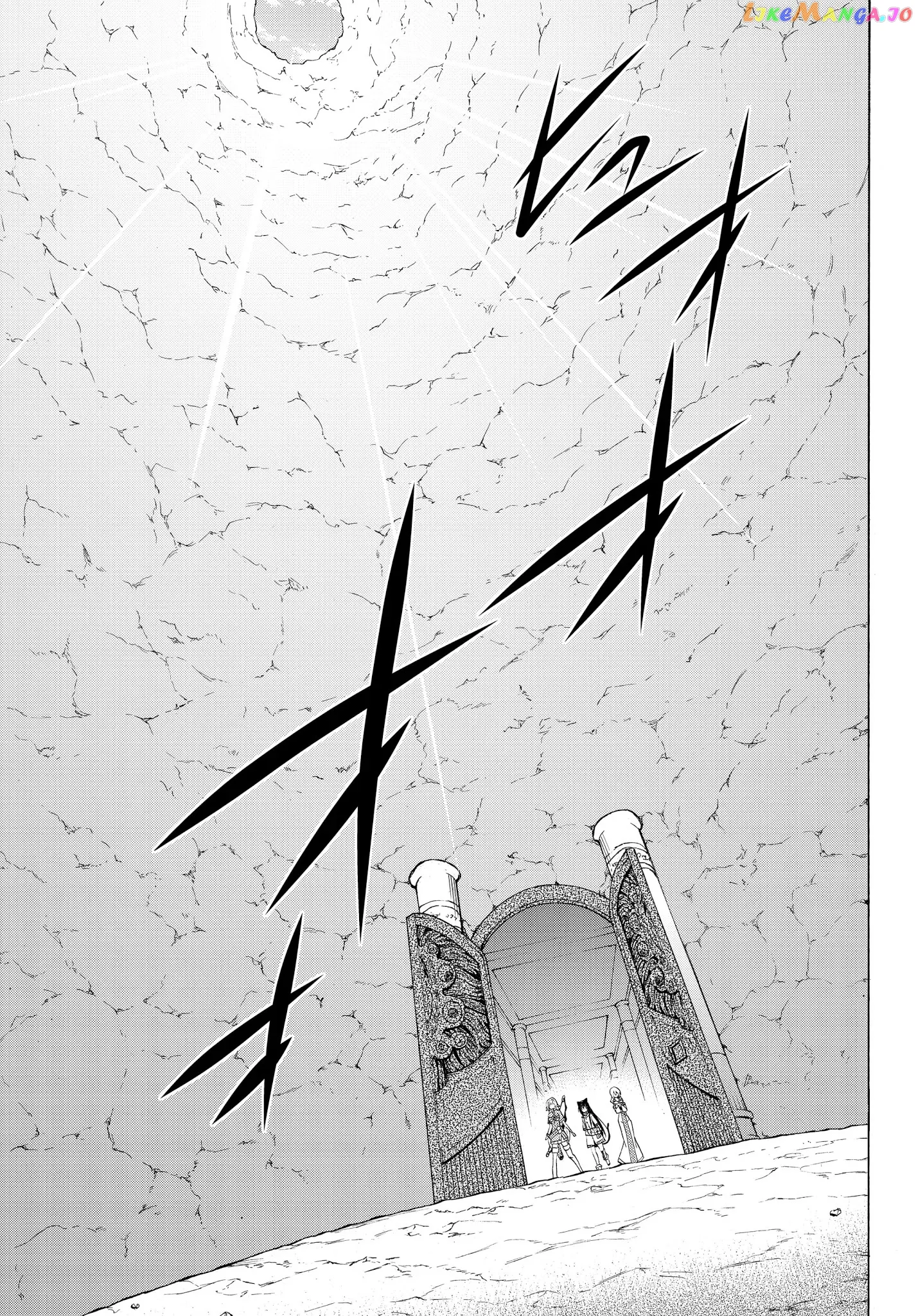 Isekai Maou to Shoukan Shoujo Dorei Majutsu Chapter 55.2 page 9