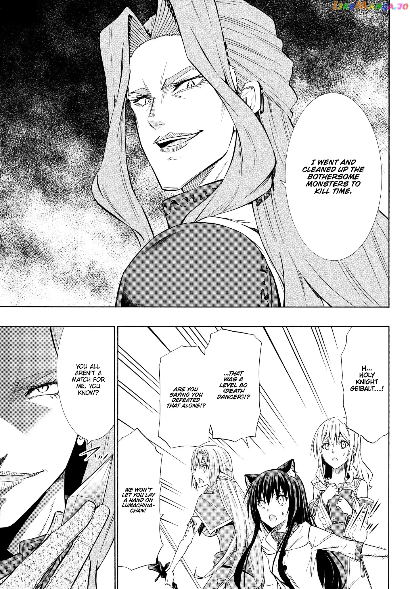 Isekai Maou to Shoukan Shoujo Dorei Majutsu Chapter 55.2 page 11