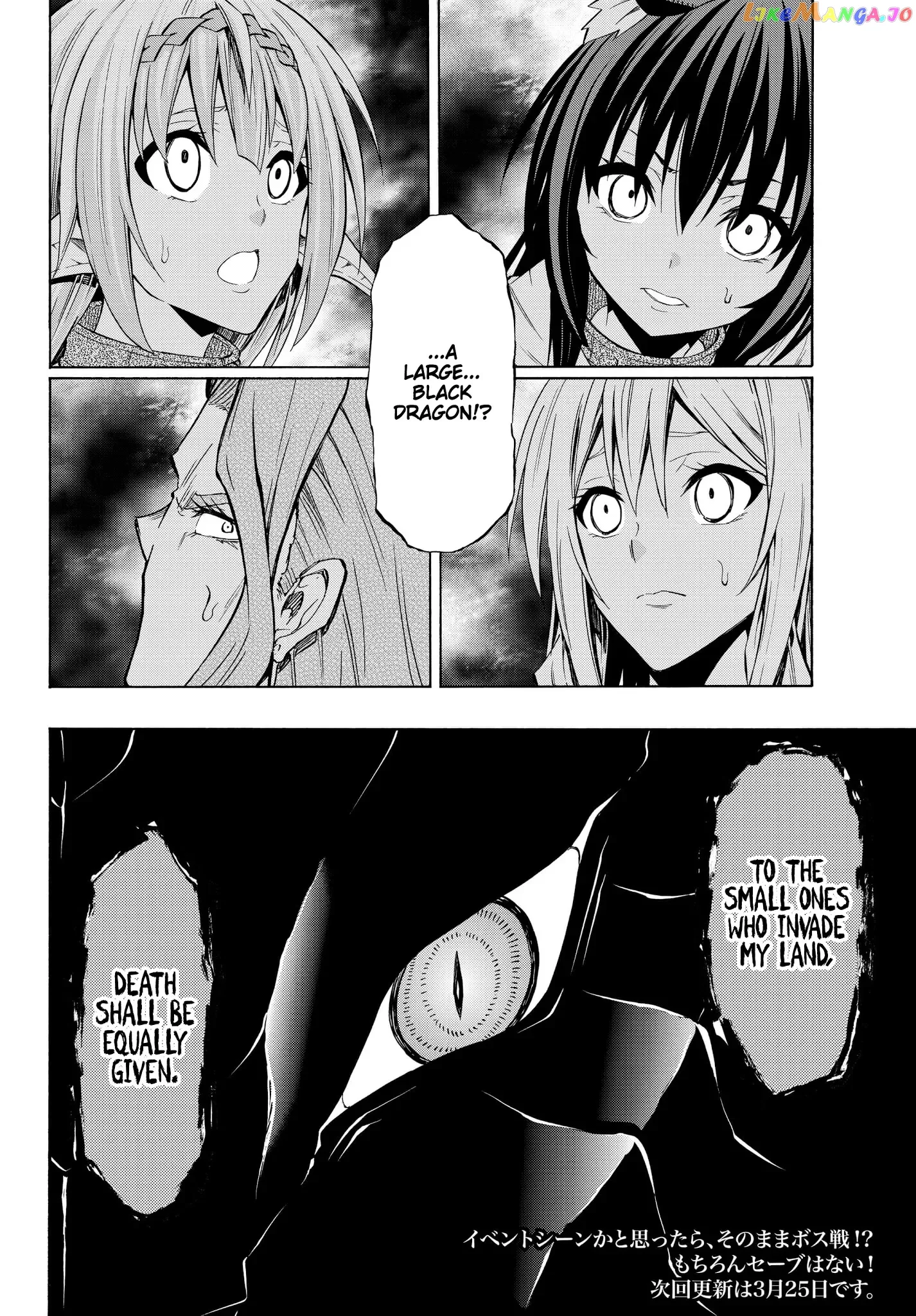 Isekai Maou to Shoukan Shoujo Dorei Majutsu Chapter 55.2 page 17