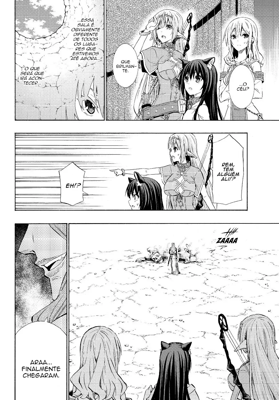 Isekai Maou to Shoukan Shoujo Dorei Majutsu Chapter 55.5 page 10