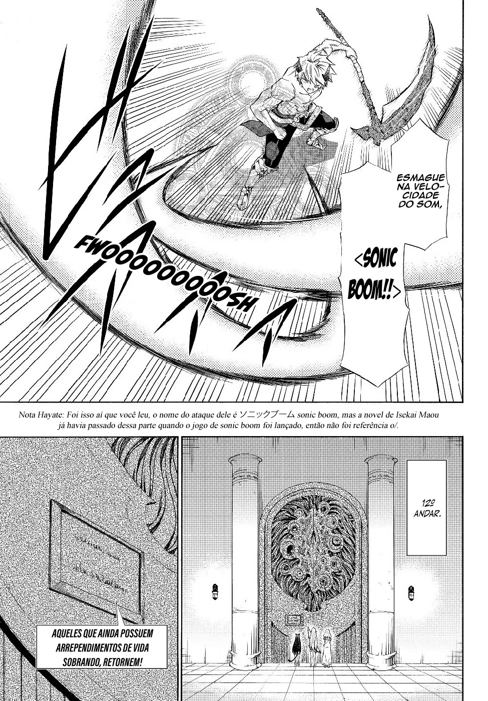Isekai Maou to Shoukan Shoujo Dorei Majutsu Chapter 55.5 page 7