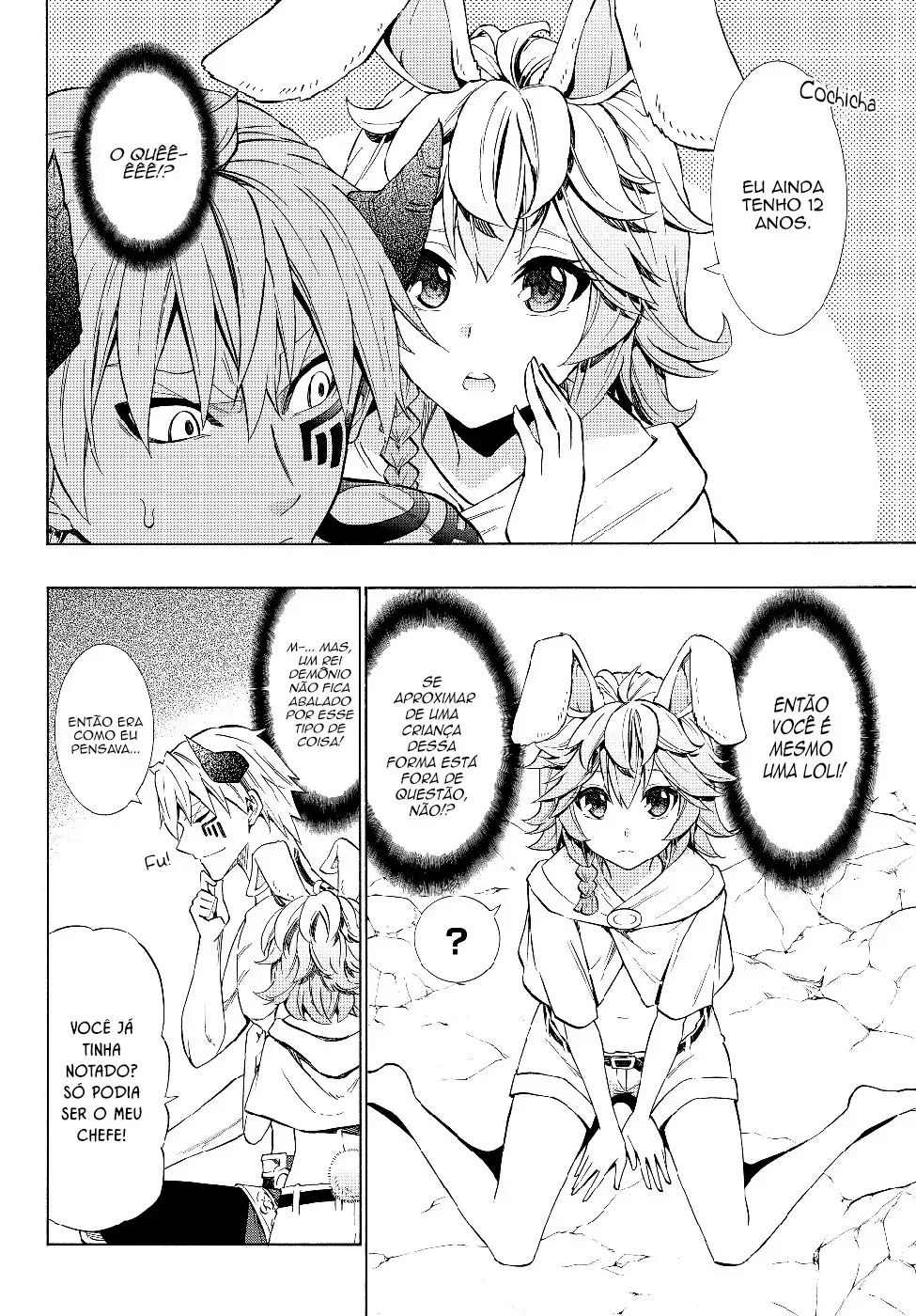 Isekai Maou to Shoukan Shoujo Dorei Majutsu Chapter 55 page 15