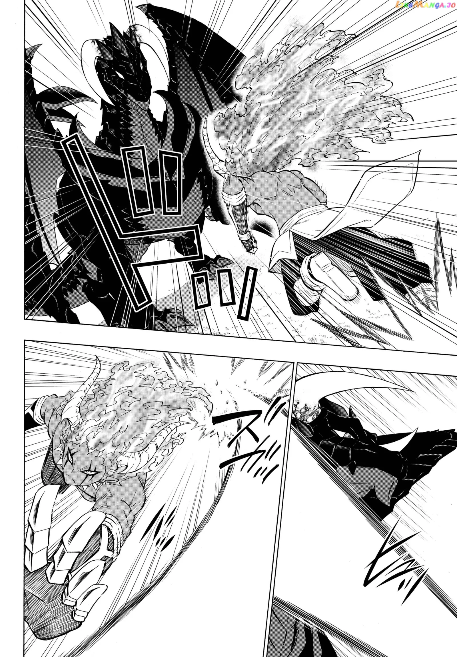 Isekai Maou to Shoukan Shoujo Dorei Majutsu Chapter 56.1 page 9