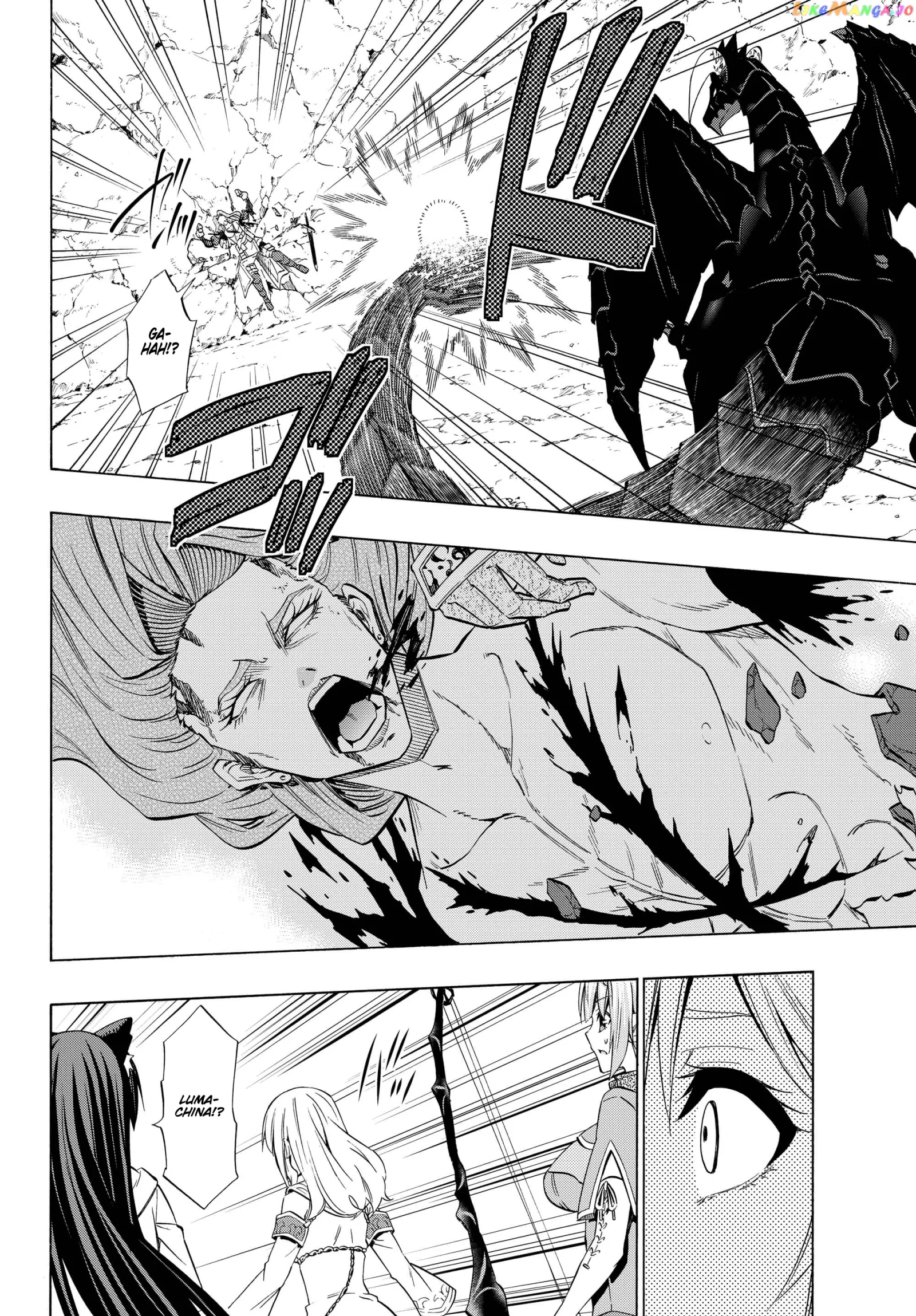 Isekai Maou to Shoukan Shoujo Dorei Majutsu Chapter 56.1 page 17