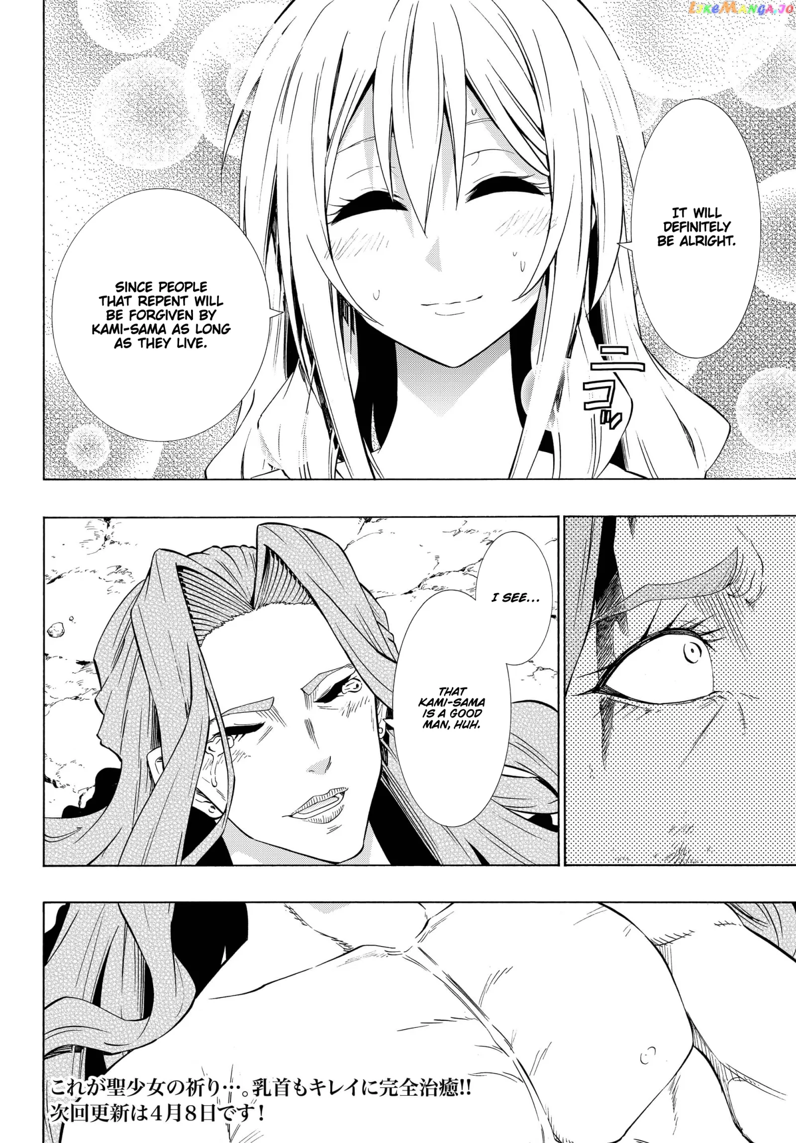 Isekai Maou to Shoukan Shoujo Dorei Majutsu Chapter 56.1 page 21