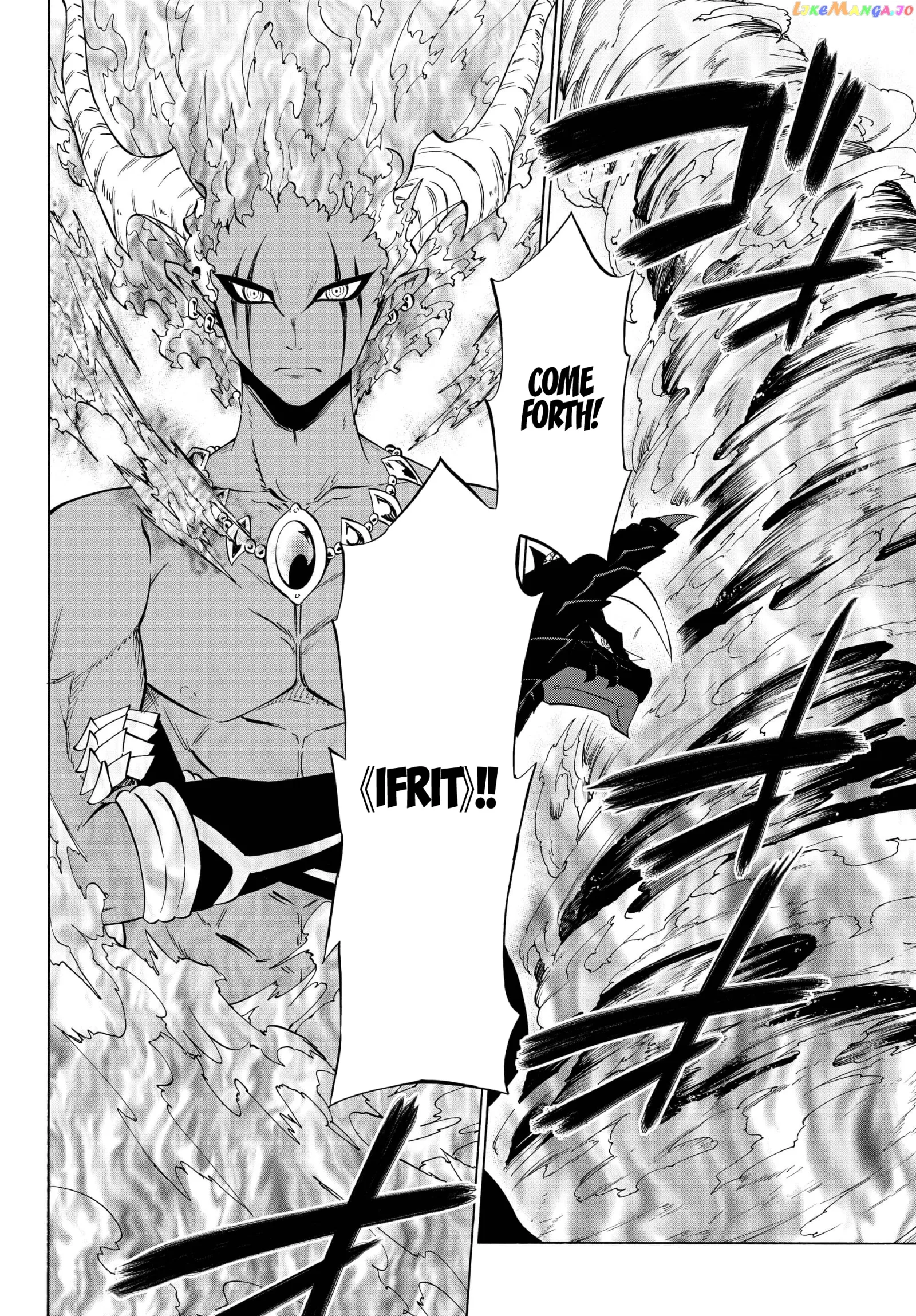 Isekai Maou to Shoukan Shoujo Dorei Majutsu Chapter 56.1 page 7