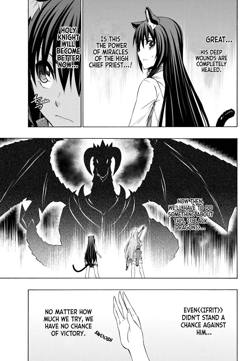Isekai Maou to Shoukan Shoujo Dorei Majutsu Chapter 56.2 page 2