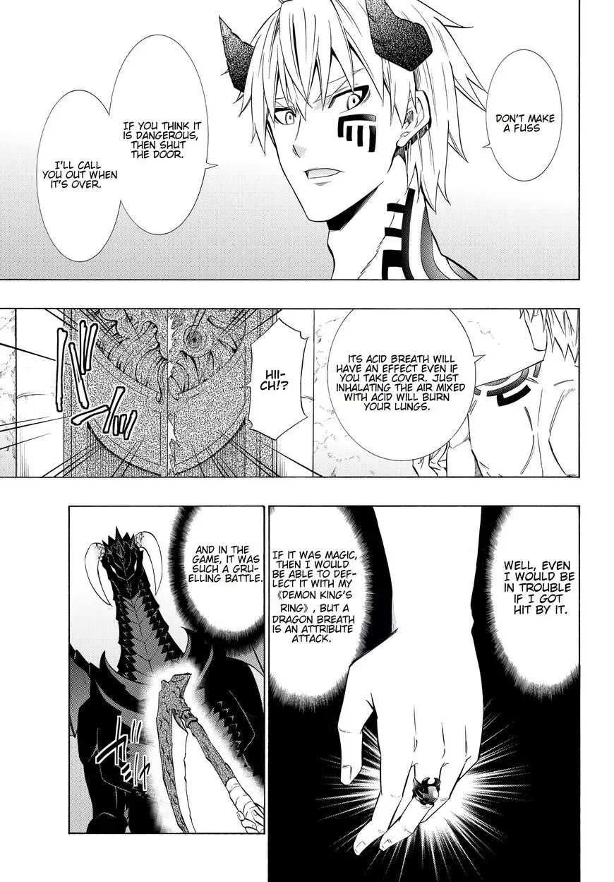 Isekai Maou to Shoukan Shoujo Dorei Majutsu Chapter 56.2 page 13