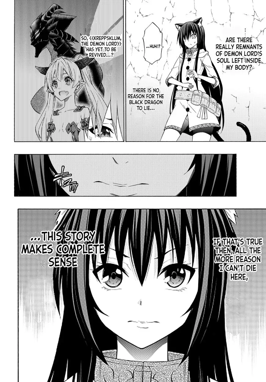 Isekai Maou to Shoukan Shoujo Dorei Majutsu Chapter 56.2 page 6