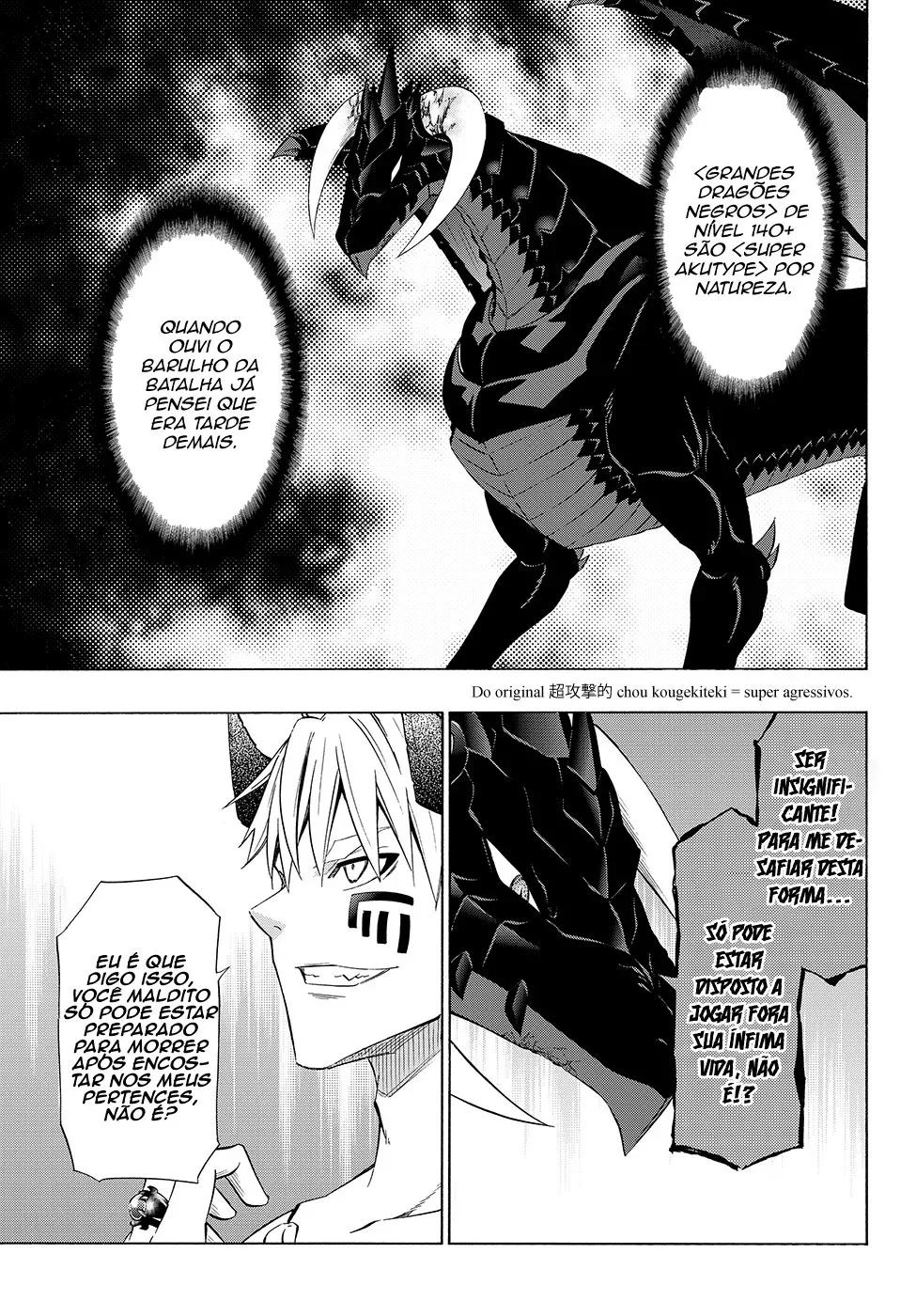 Isekai Maou to Shoukan Shoujo Dorei Majutsu Chapter 56.5 page 11