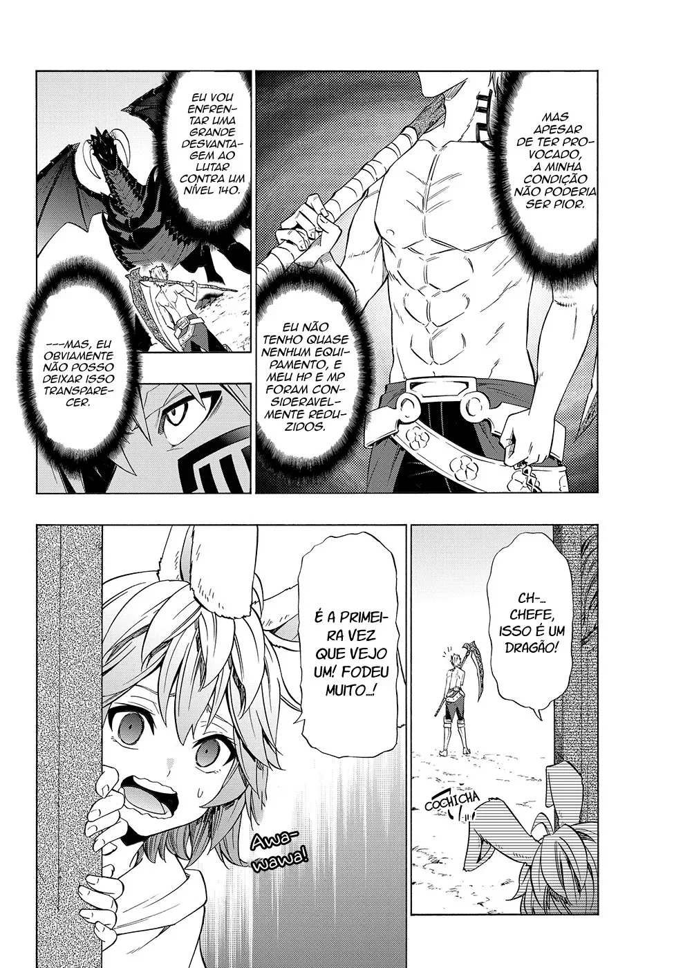 Isekai Maou to Shoukan Shoujo Dorei Majutsu Chapter 56.5 page 12