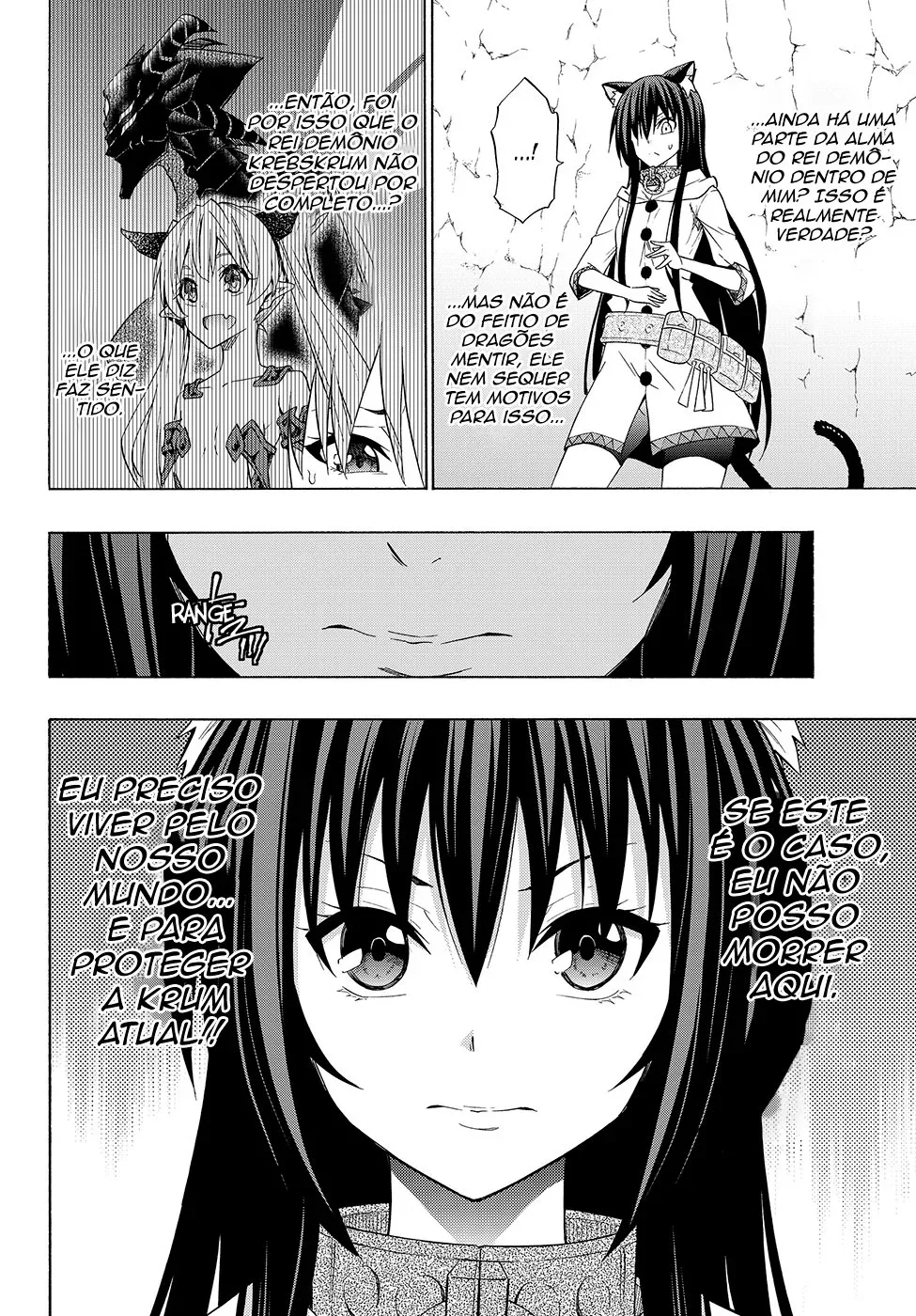 Isekai Maou to Shoukan Shoujo Dorei Majutsu Chapter 56.5 page 6
