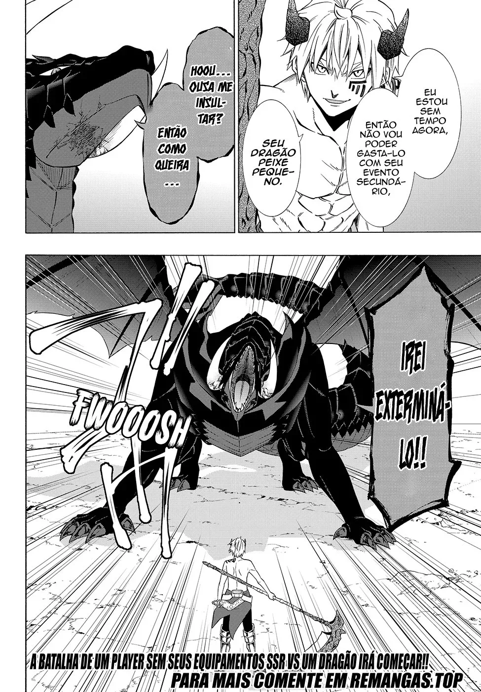 Isekai Maou to Shoukan Shoujo Dorei Majutsu Chapter 56.5 page 14