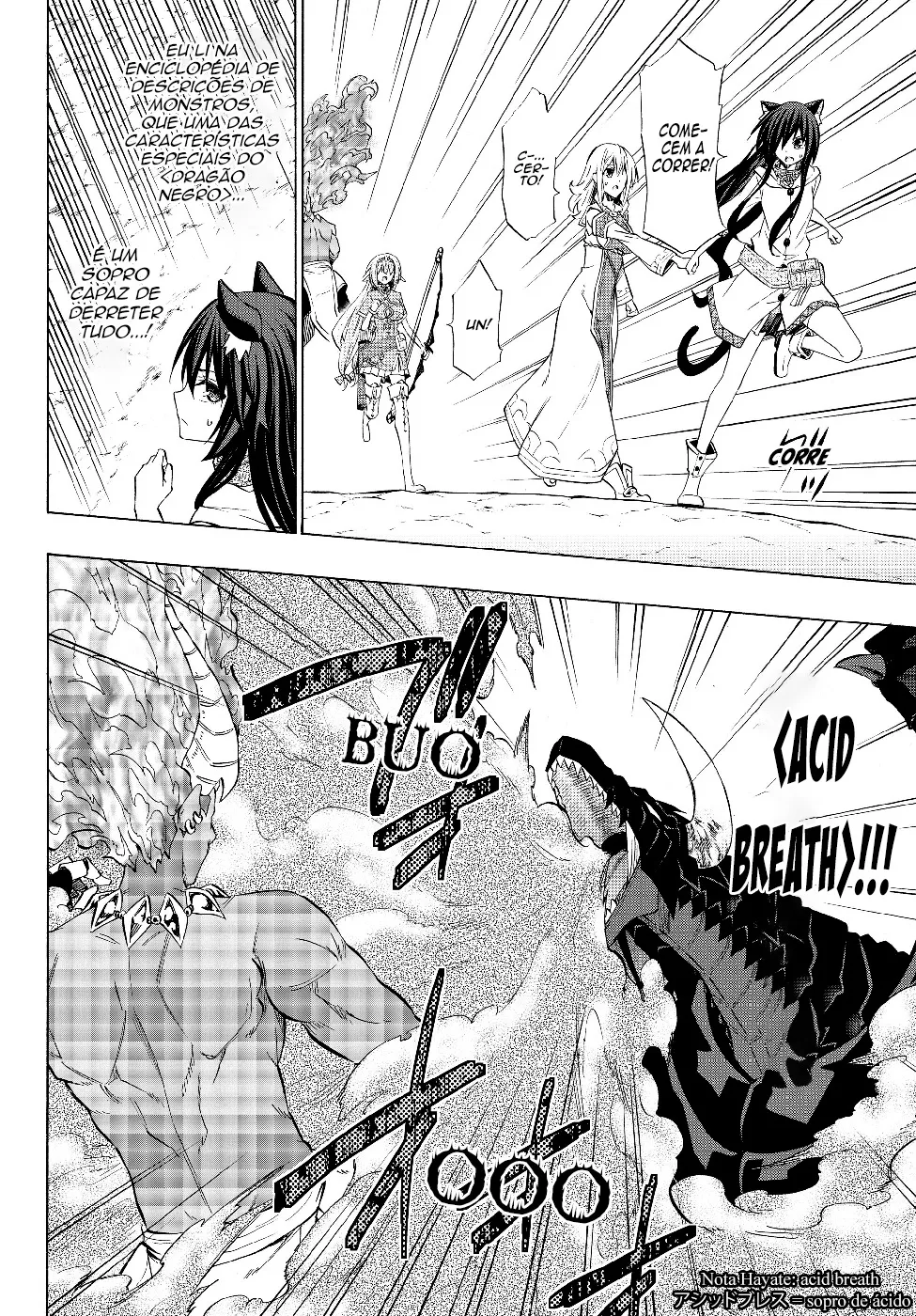 Isekai Maou to Shoukan Shoujo Dorei Majutsu Chapter 56 page 15