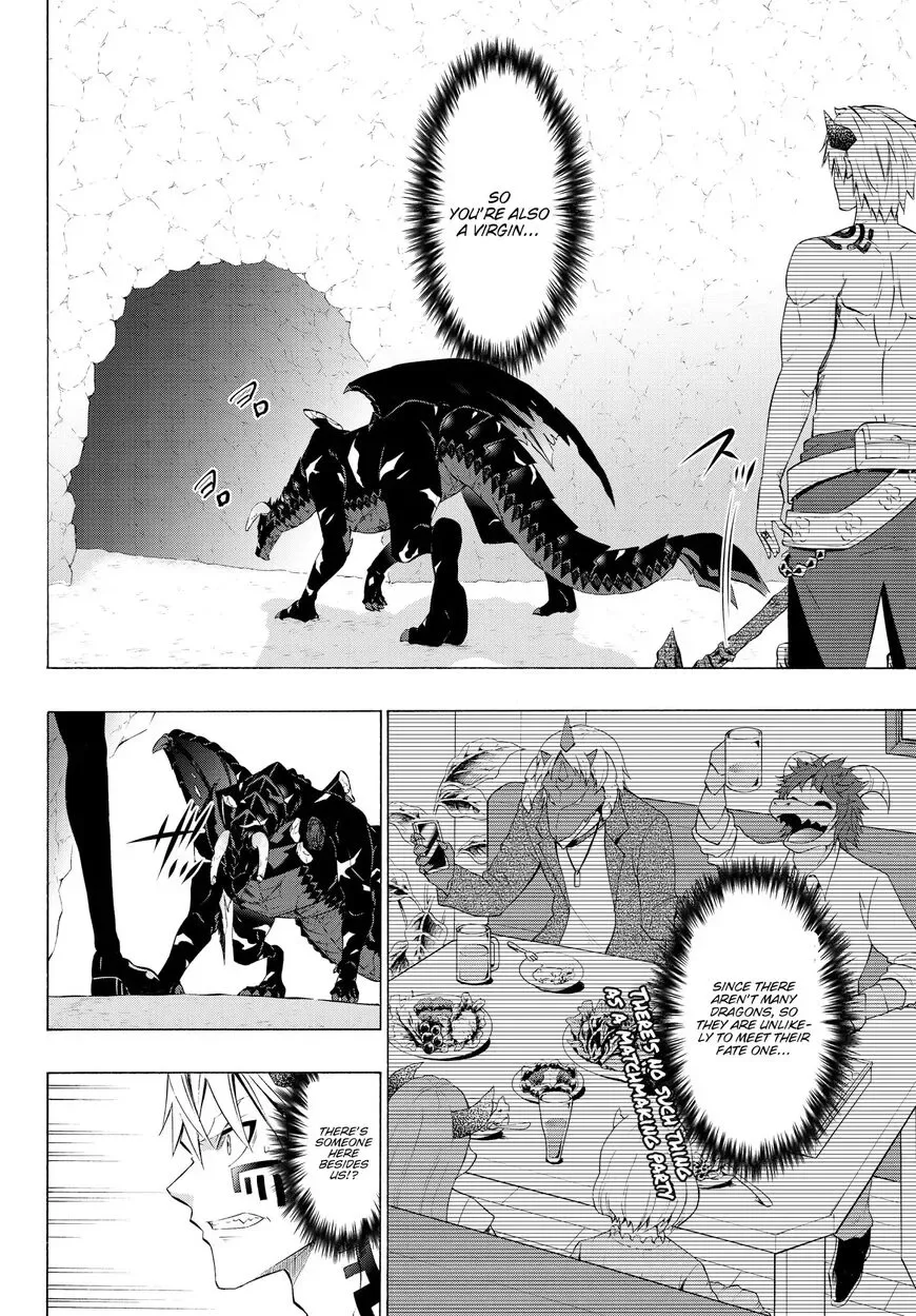 Isekai Maou to Shoukan Shoujo Dorei Majutsu Chapter 57.1 page 13