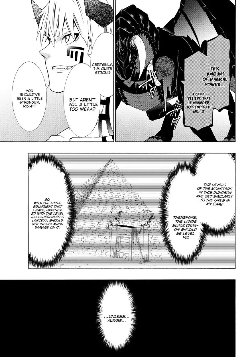 Isekai Maou to Shoukan Shoujo Dorei Majutsu Chapter 57.1 page 6