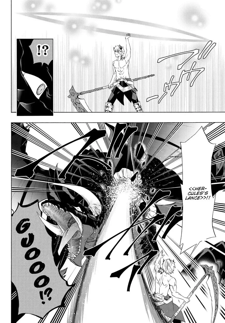 Isekai Maou to Shoukan Shoujo Dorei Majutsu Chapter 57.1 page 5
