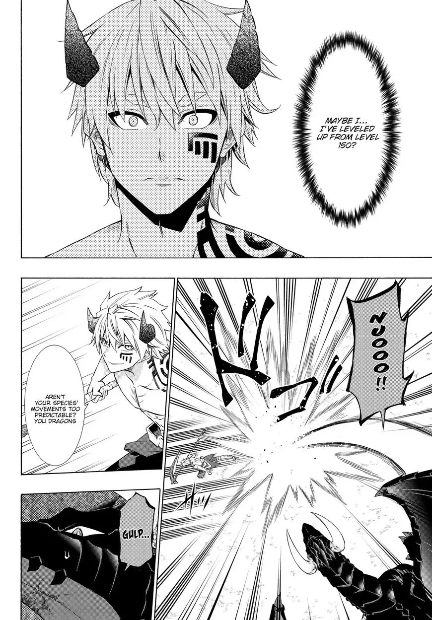Isekai Maou to Shoukan Shoujo Dorei Majutsu Chapter 57.1 page 7