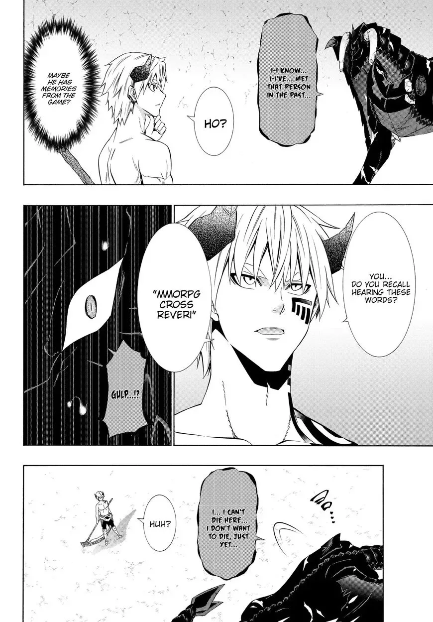 Isekai Maou to Shoukan Shoujo Dorei Majutsu Chapter 57.1 page 11