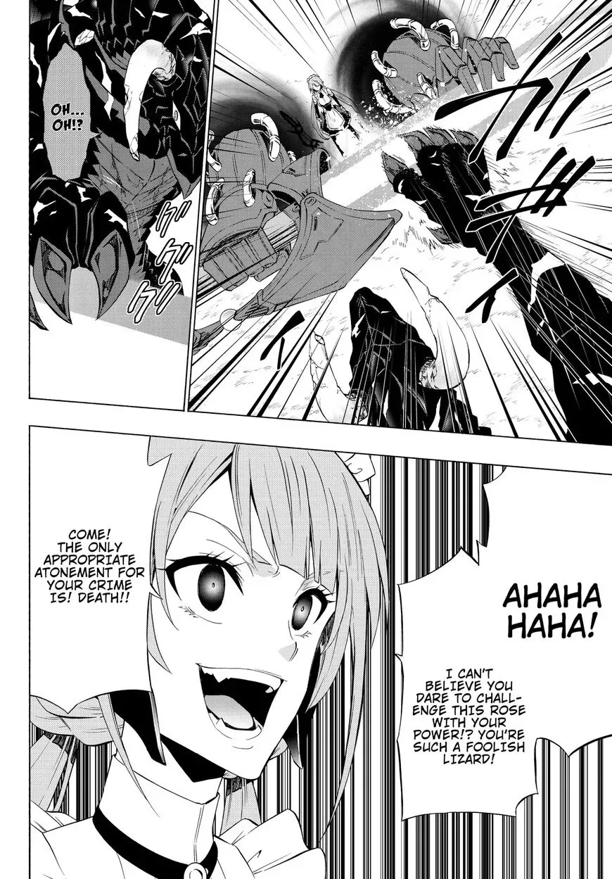 Isekai Maou to Shoukan Shoujo Dorei Majutsu Chapter 57.1 page 18